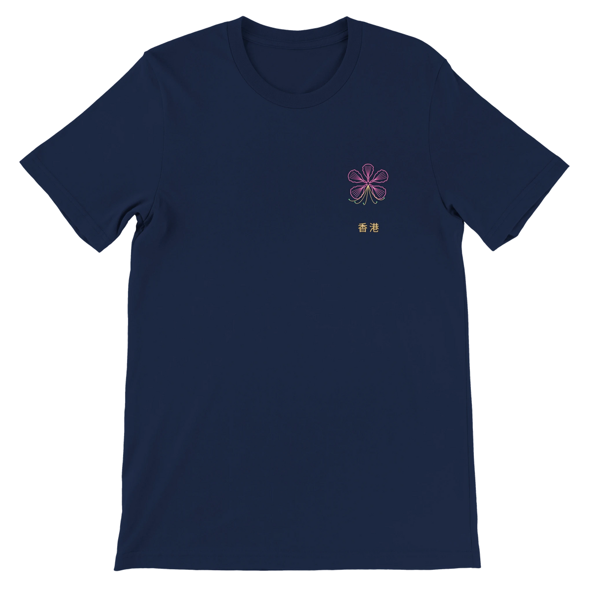 Neon Bauhinia magenta glow tee in Navy, front