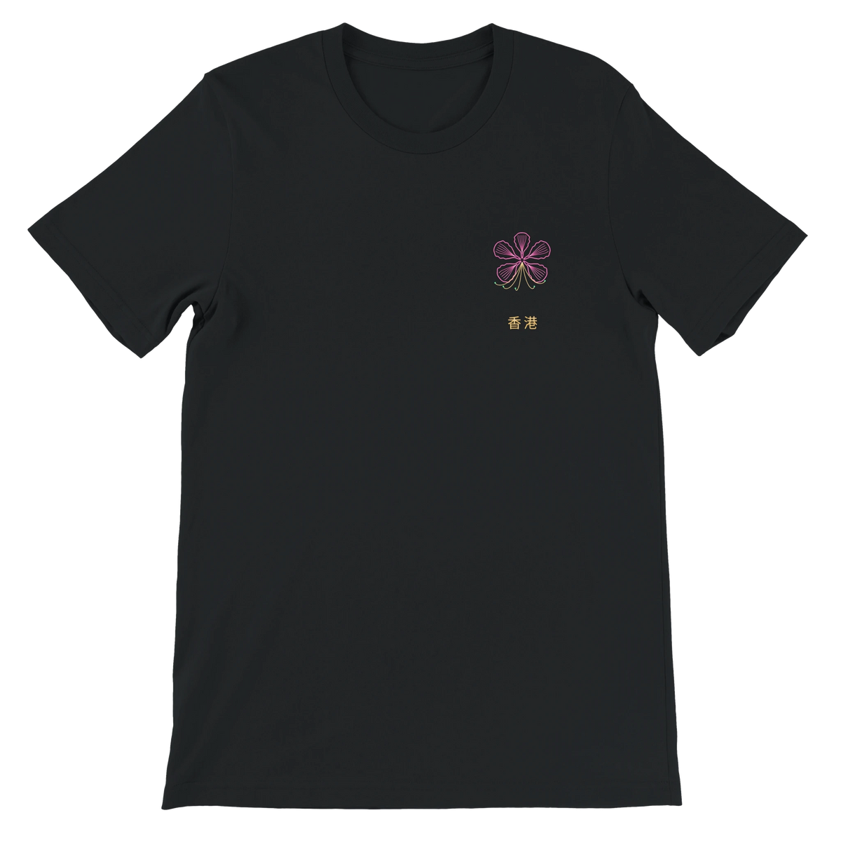 Neon Bauhinia magenta glow tee in Black, front