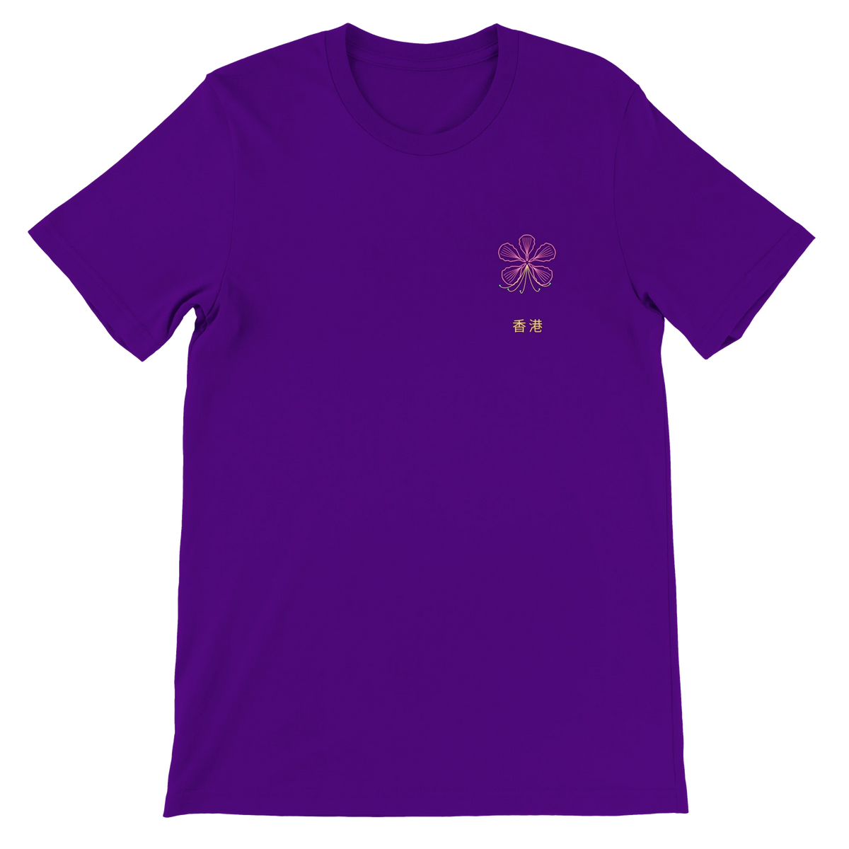 Neon Bauhinia magenta glow tee in Team Purple, front