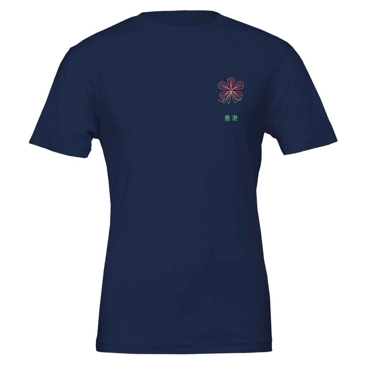 Neon Bauhinia red glow tee in Navy, front